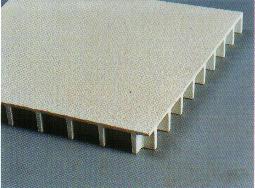 Covered fiberglass FRP Grating. Strong, economical and lightweight. Low prices. Worldwide delivery. E-Mail us today at mail@LBIE.com for a free quotation.